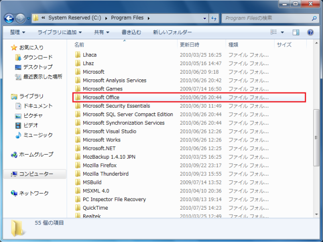 Scanpst2007_13.png